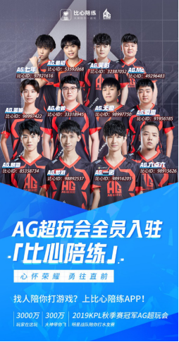 与低延迟优 与低延迟优