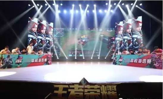 相关话题热