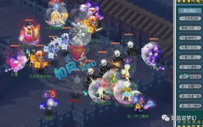 可以说 可以说